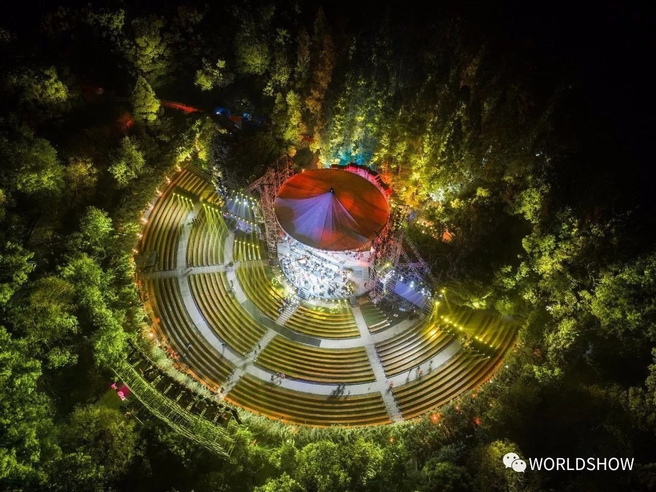 Nanjing Forest Concert · Project archive